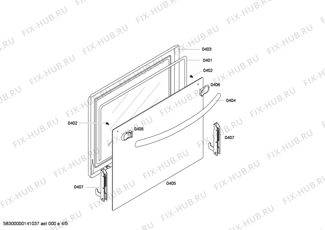 Схема №4 HSS120020 с изображением Ручка двери для электропечи Bosch 00682454