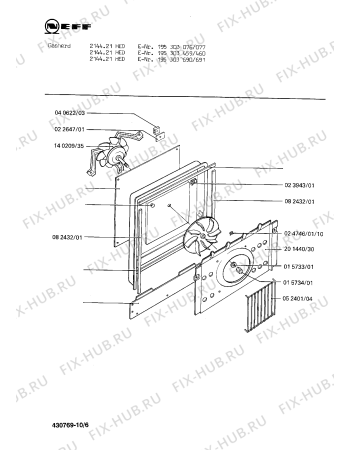 Схема №6 1321445101 2441/111ECSM с изображением Головка поджига для плиты (духовки) Bosch 00023252