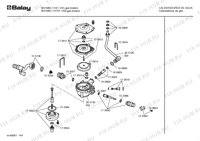 Взрыв-схема водонагревателя Balay 3KI1680-11 - Схема узла 04