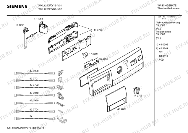 Схема №4 WFO1660BY Maxx WFO 1660 с изображением Модуль управления для стиралки Bosch 00443703