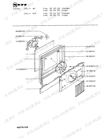 Взрыв-схема плиты (духовки) Neff 195304721 2344.11HEWS - Схема узла 07