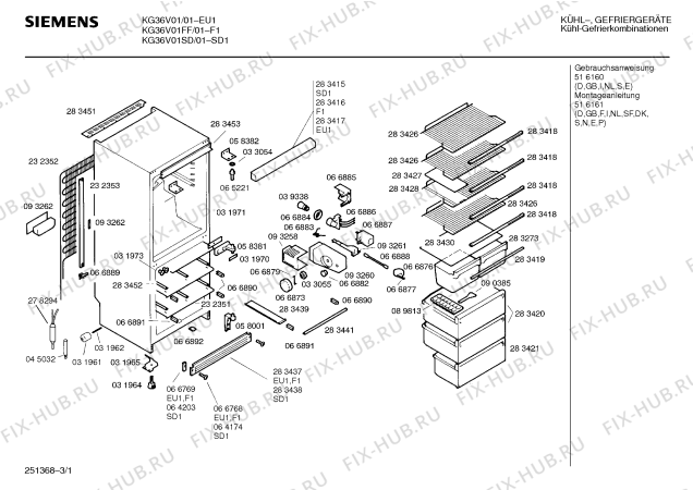 Схема №3 KGV3601SD с изображением Дверь для холодильника Bosch 00232350