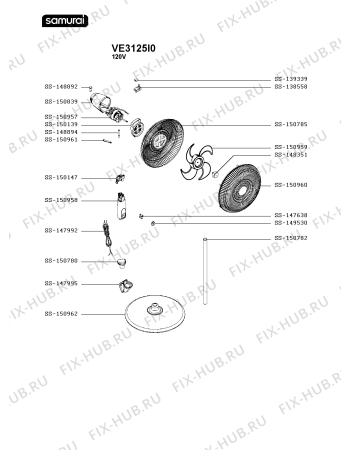 Схема №1 VE3161I0 с изображением Обшивка для обогревателя (вентилятора) Seb SS-150962