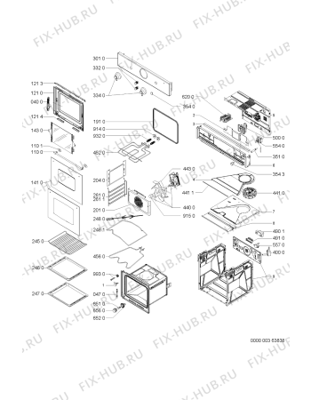 Схема №1 AKP234/IX/01 с изображением Дверка для электропечи Whirlpool 481245058903