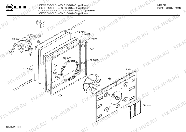 Схема №7 E1125G0FG 1071.03-10 с изображением Фронтальное стекло для электропечи Bosch 00207508