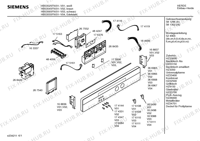 Схема №4 HB53545FN с изображением Панель управления для электропечи Siemens 00366966