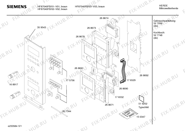 Схема №4 HF87040FB с изображением Вентиляционная решетка для свч печи Siemens 00360301