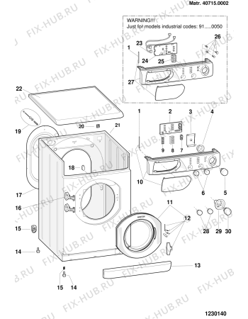 Схема №2 AVL120FR (F030519) с изображением Декоративная панель для стиралки Indesit C00099337