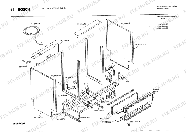 Взрыв-схема посудомоечной машины Bosch 0730203506 SMU2200 - Схема узла 04