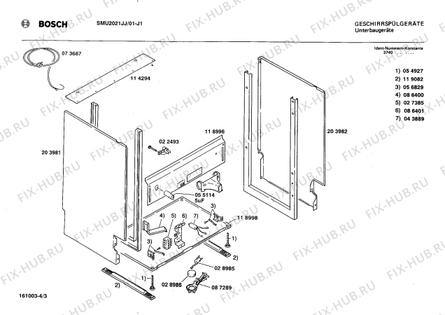 Взрыв-схема посудомоечной машины Bosch SMU2021JJ - Схема узла 03