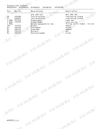 Схема №1 SP374104 с изображением Корпус для духового шкафа Bosch 00157270