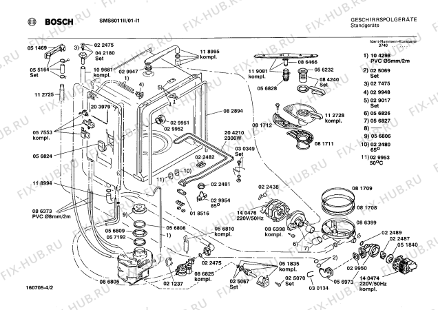 Взрыв-схема посудомоечной машины Bosch SMS6011II - Схема узла 02