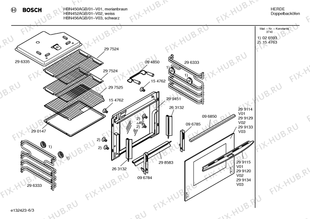 Схема №5 U1721W0GB с изображением Корпус духовки для духового шкафа Bosch 00213182