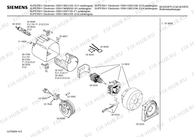 Схема №3 BBS3211CH ALPHA 32 с изображением Кронштейн для мини-пылесоса Bosch 00057721