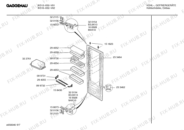Взрыв-схема холодильника Gaggenau IK516032 - Схема узла 08