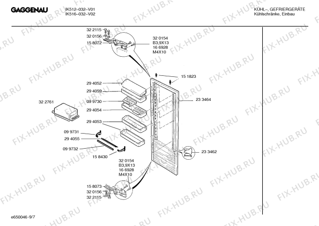 Схема №8 IK322128 с изображением Часть корпуса для холодильника Bosch 00293858