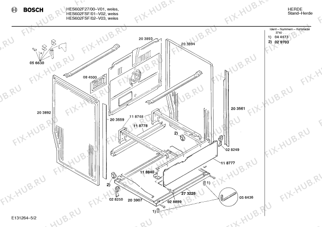 Схема №5 HES622HSF с изображением Ролик для электропечи Bosch 00273225