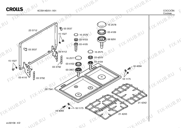 Схема №3 6CM924B с изображением Панель для духового шкафа Bosch 00215418