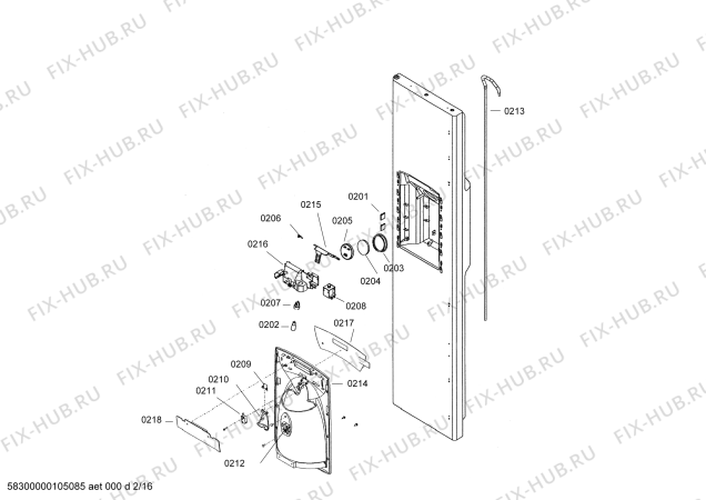 Схема №12 SK535264 с изображением Ручка двери для холодильника Bosch 00241658
