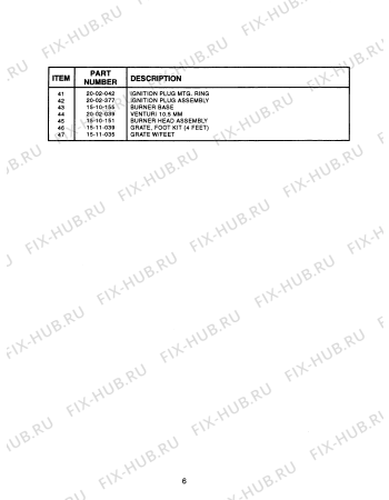 Схема №44 PCS364GLUS с изображением Шасси для духового шкафа Bosch 00143158