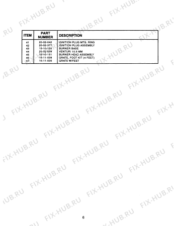 Схема №44 PCS364GLUS с изображением Шасси для электропечи Bosch 00484662