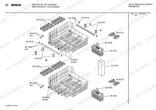 Схема №3 SMIATC7 VA 250 M5U с изображением Микромодуль Bosch 00155202