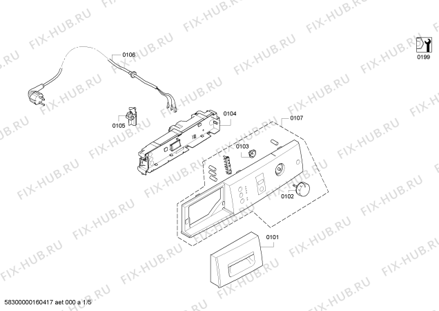 Схема №4 WT46S515PL с изображением Охладитель для сушилки Bosch 00677565