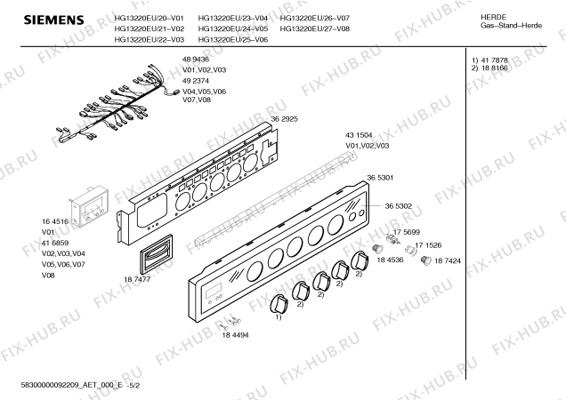 Схема №4 HG13220EU, Siemens с изображением Инструкция по эксплуатации для плиты (духовки) Siemens 00584544