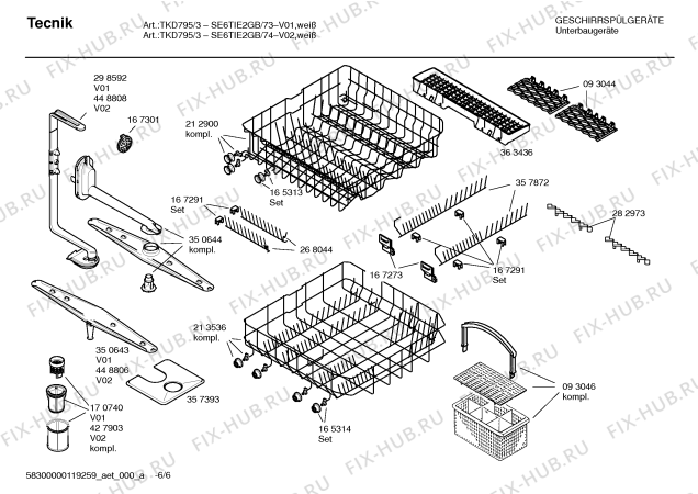 Схема №5 SE6TIE2GB TKD795/3 с изображением Рамка для посудомоечной машины Bosch 00446157