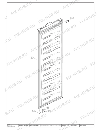 Схема №4 FSE21820S (7247640594) с изображением Декоративная панель для холодильника Beko 4815101800