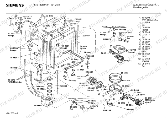 Взрыв-схема посудомоечной машины Siemens SN34305DK - Схема узла 02