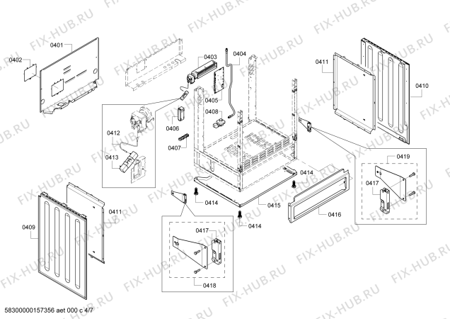Схема №6 HDI7052C с изображением Выдвижной ящик для плиты (духовки) Bosch 00710663