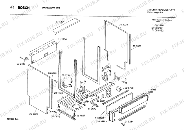 Взрыв-схема посудомоечной машины Bosch SMU2222 - Схема узла 04