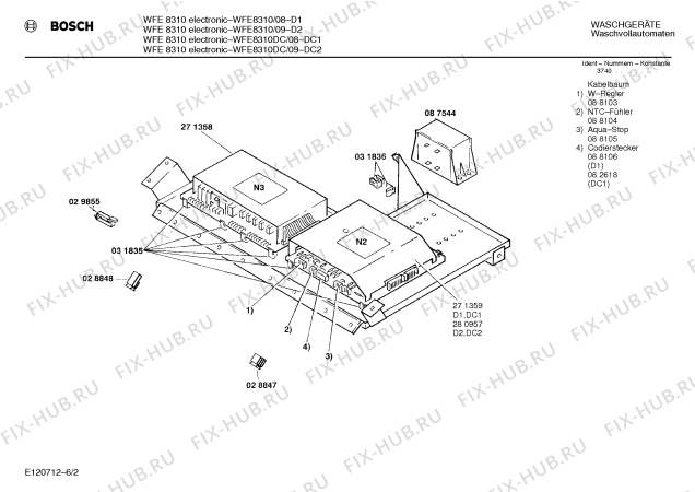 Схема №5 WFE7300 WFE7300 ELECTRONIC с изображением Панель для стиралки Bosch 00272340