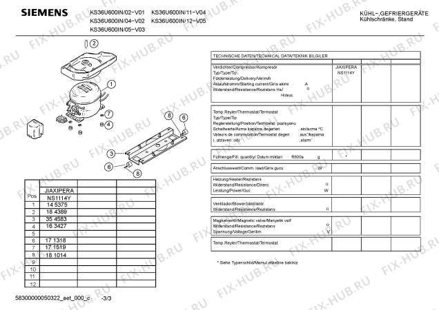 Взрыв-схема холодильника Siemens KS36U600IN - Схема узла 03