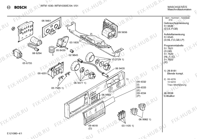Схема №4 WFM1030IE WFM1030 с изображением Панель для стиралки Bosch 00288181