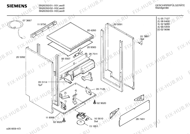 Взрыв-схема посудомоечной машины Siemens SN26350 - Схема узла 03