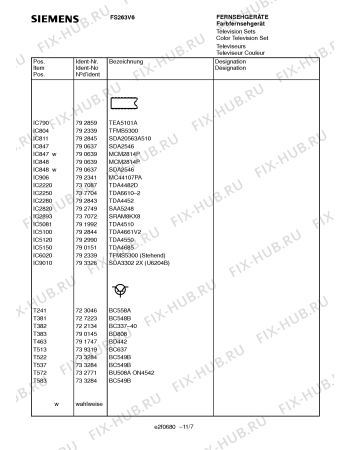 Взрыв-схема телевизора Siemens FS263V6 - Схема узла 08