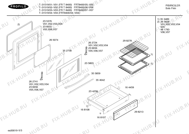 Взрыв-схема плиты (духовки) Profilo FRT8400 - Схема узла 03