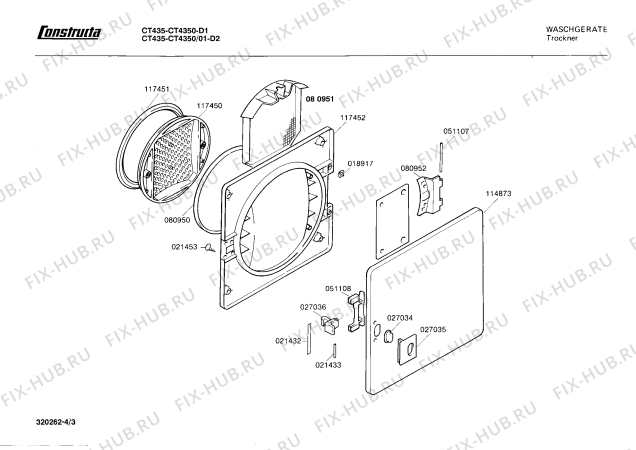 Схема №2 CT4350 CT435 с изображением Вал для сушилки Bosch 00056543