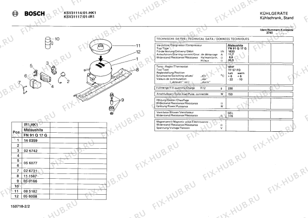 Взрыв-схема холодильника Bosch KSV31114 - Схема узла 02