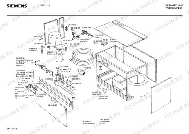 Схема №2 2WP2011 с изображением Катушка для стиралки Bosch 00053535