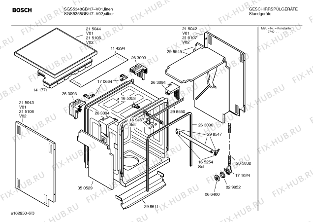 Схема №3 SGS5358GB HYDROSENSOR с изображением Передняя панель для посудомойки Bosch 00360607