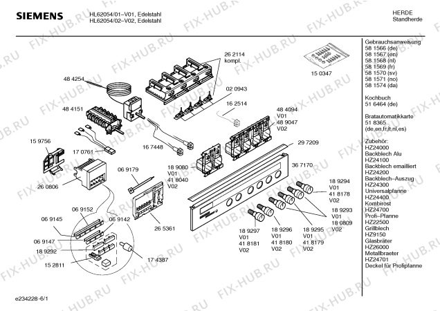 Схема №4 HL62054 Siemens с изображением Инструкция по эксплуатации для электропечи Siemens 00581567