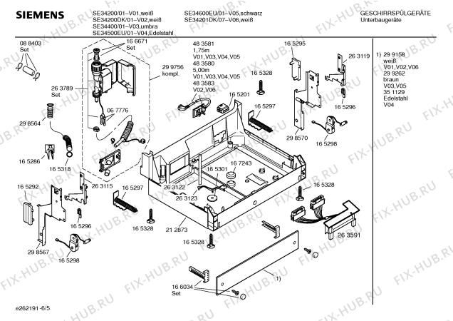 Взрыв-схема посудомоечной машины Siemens SE34600EU - Схема узла 05