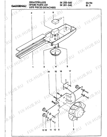 Схема №10 SK211040 с изображением Терморегулятор для холодильника Bosch 00323890