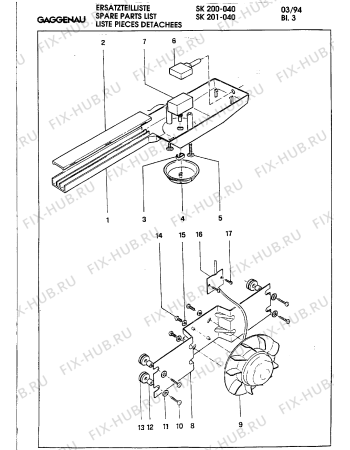 Схема №10 SK210141 с изображением Кабель для холодильной камеры Bosch 00158636