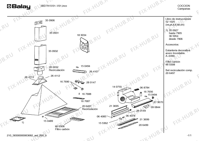 Схема №1 3BD791X с изображением Кронштейн для вытяжки Bosch 00213695