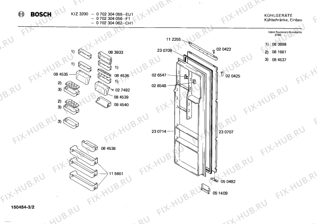 Схема №3 0702304066 KIZ322 с изображением Контейнер для холодильной камеры Bosch 00084539