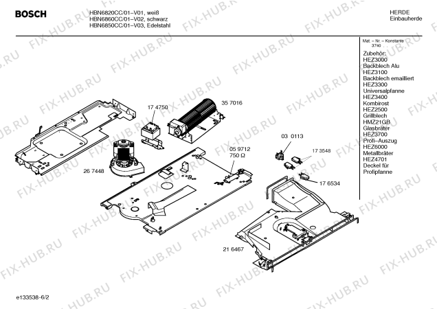 Схема №6 HBN4920SK с изображением Вкладыш информационной папки для плиты (духовки) Bosch 00525496